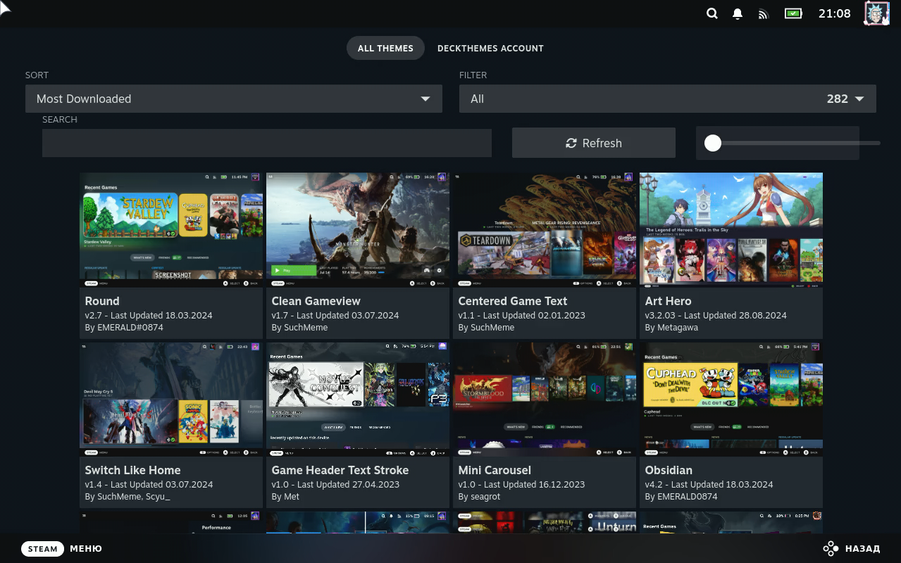 deckthemes