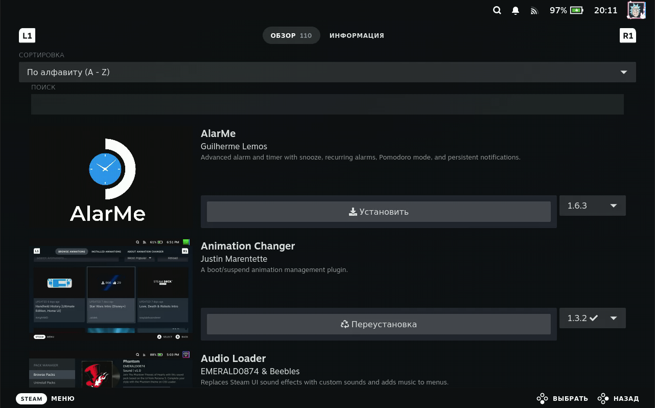 decky-market-plugins